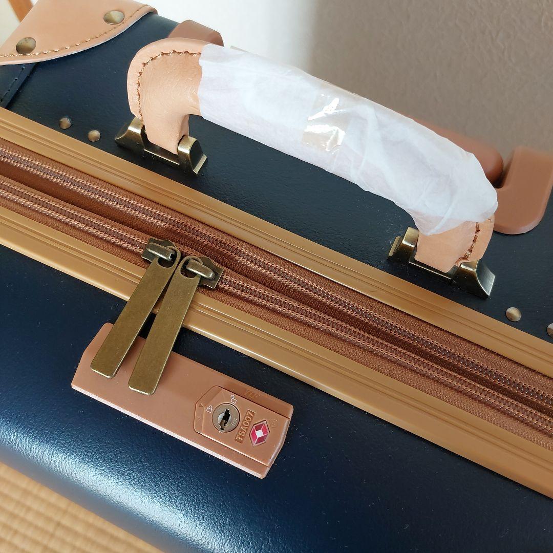 コウペンちゃん　いっしょにおでかけキャリーケース