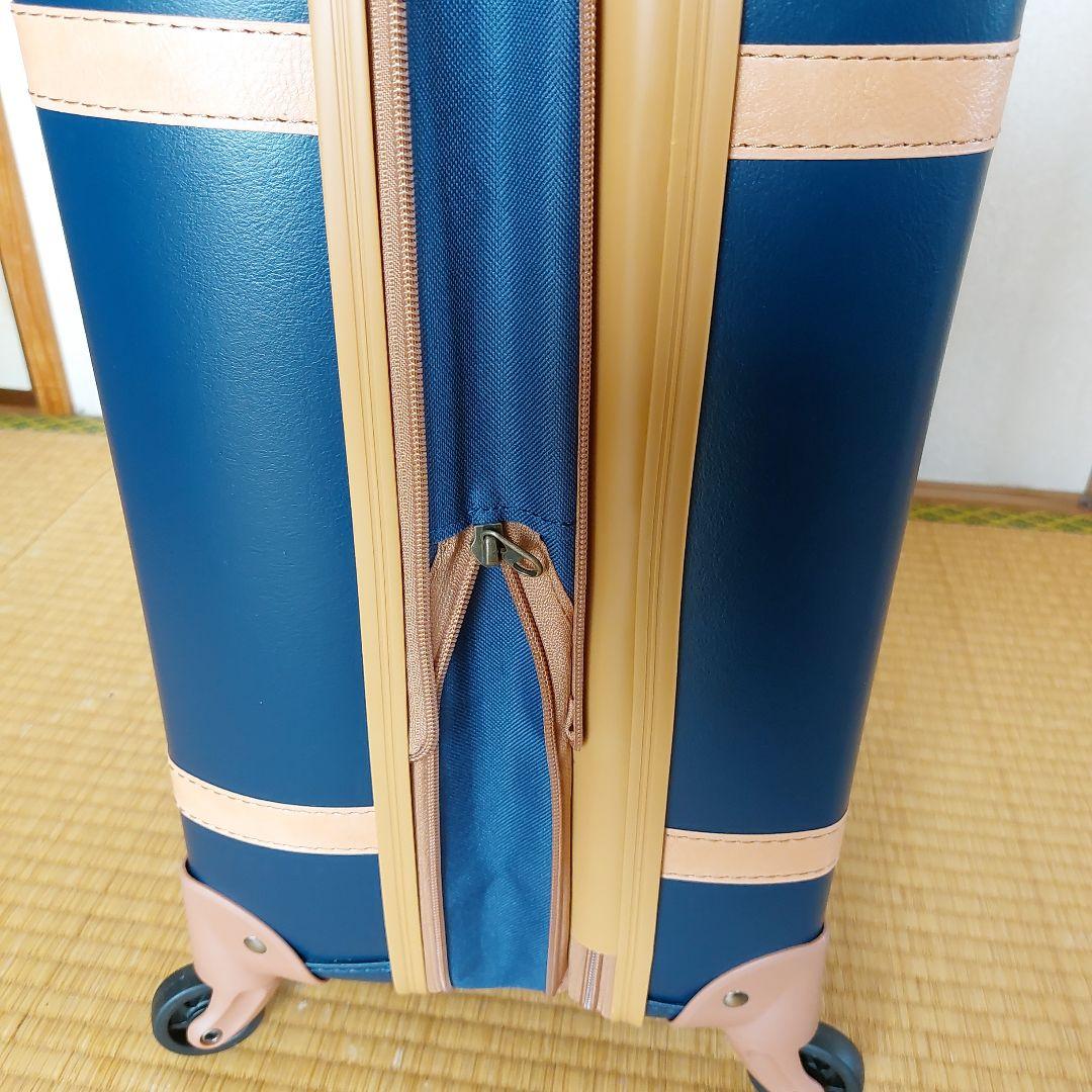 コウペンちゃん　いっしょにおでかけキャリーケース