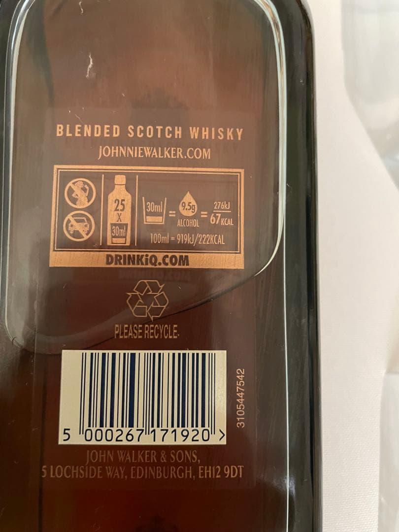 ジョニーウォーカー　ブルーラベル