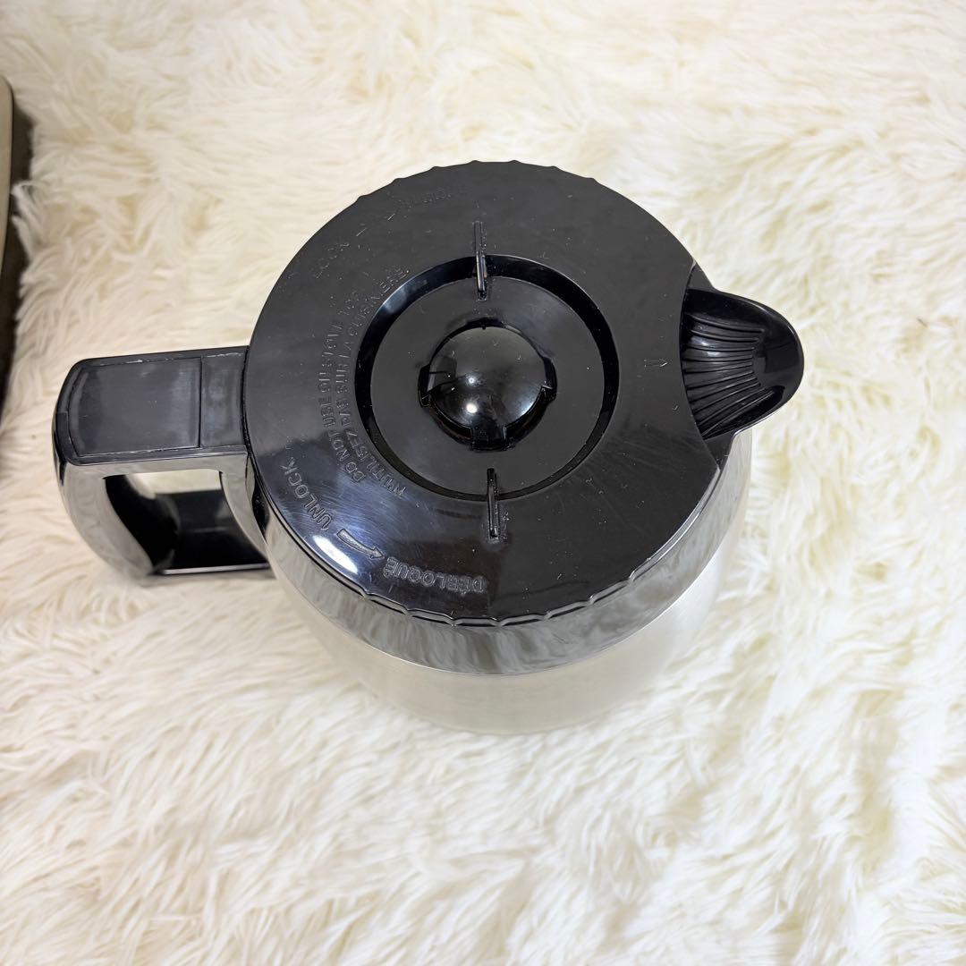 Cuisinart コーヒーメーカー　DGB-900PCJ2