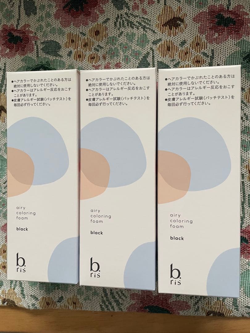 ピーリスエアリーカラーリングフォーム　ブラック