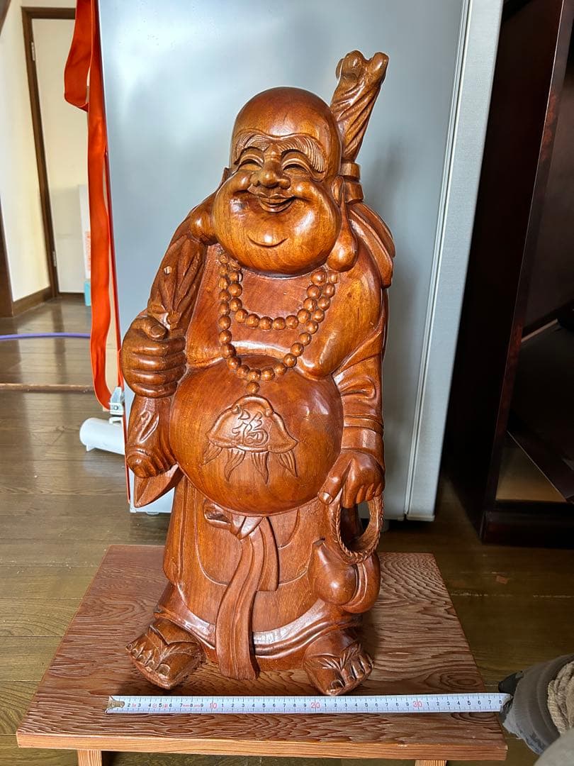 木彫り布袋尊像（ほていさん）　一刀彫　台座付