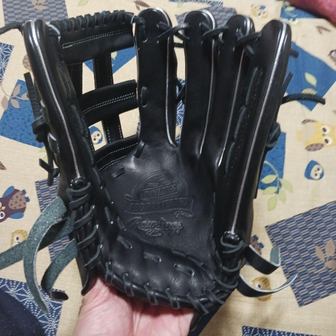 Rawlings GH50 GPR 15インチ グローブ
