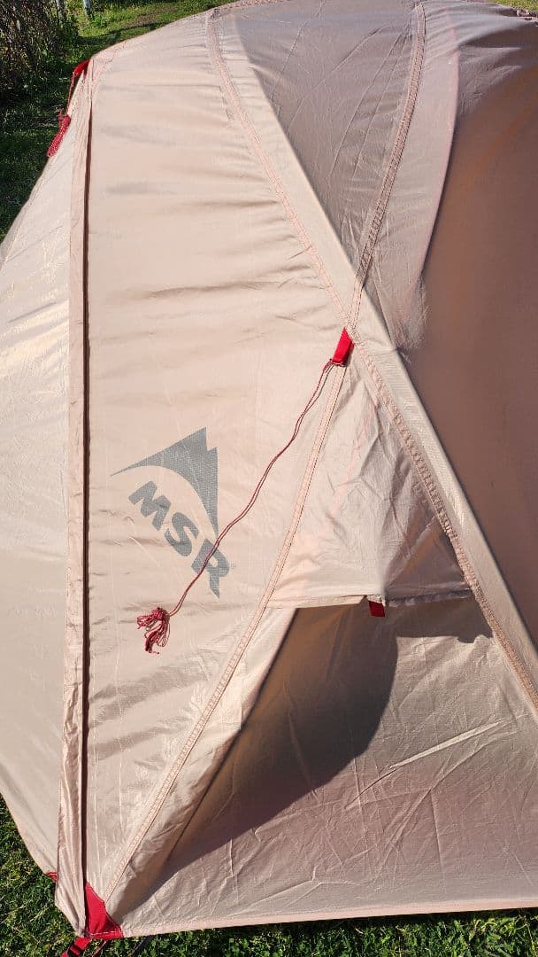 MSR エムエスアール｜エリクサー1 #タン 、フットプリント付き