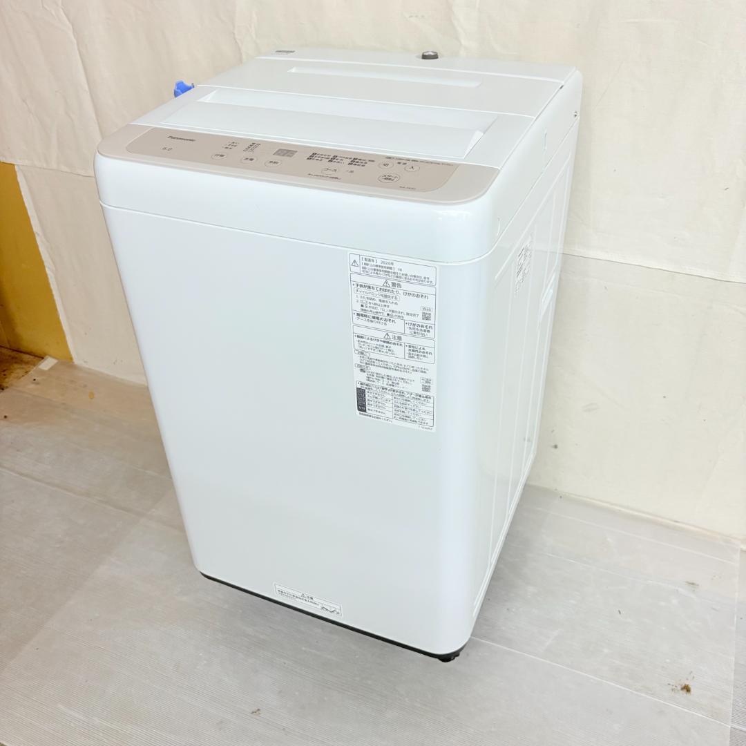 2024年製■美品■パナソニック 6kg 洗濯機 NA-F6B2