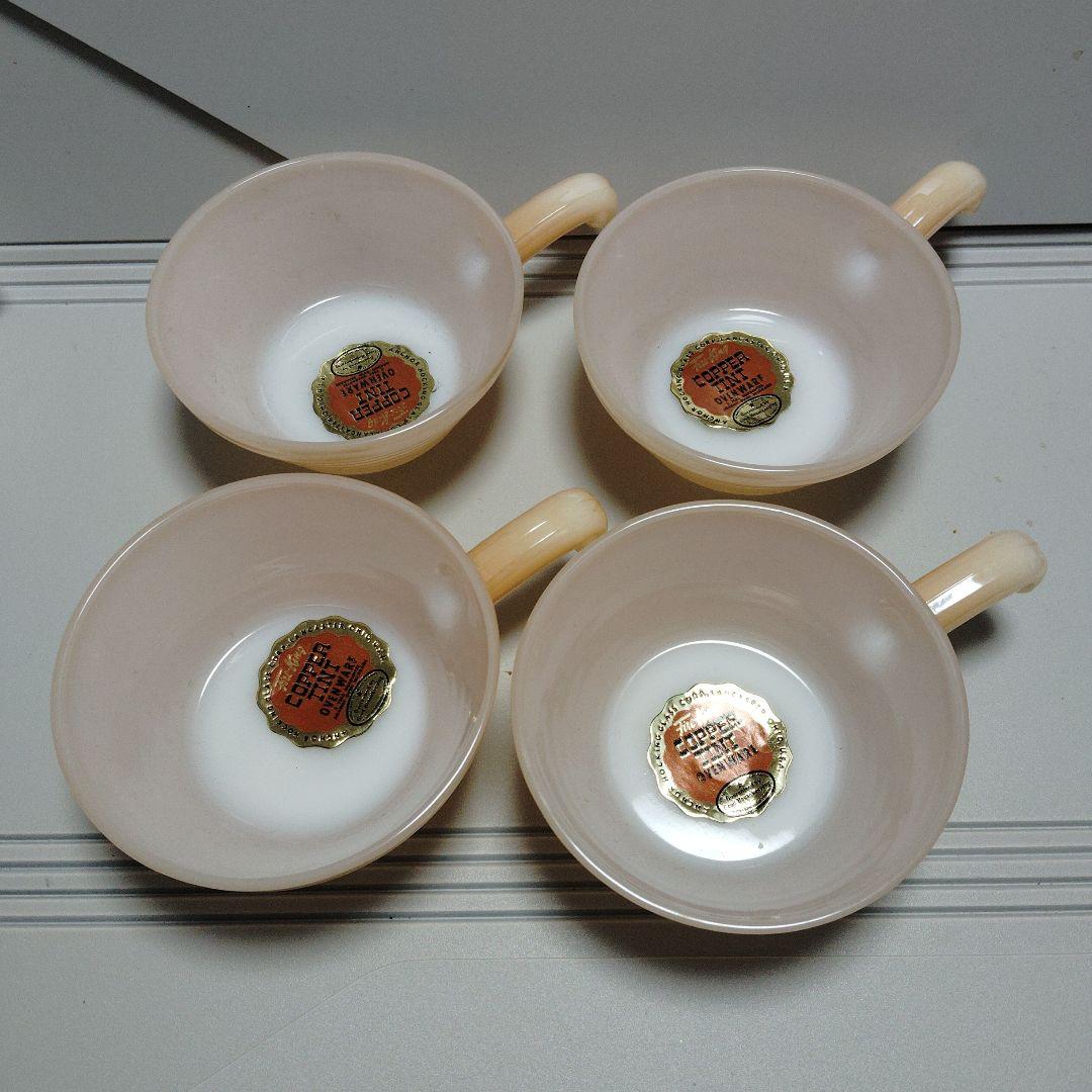 ミント！ファイヤーキング　カッパーティントフレンチキャセロール 4点