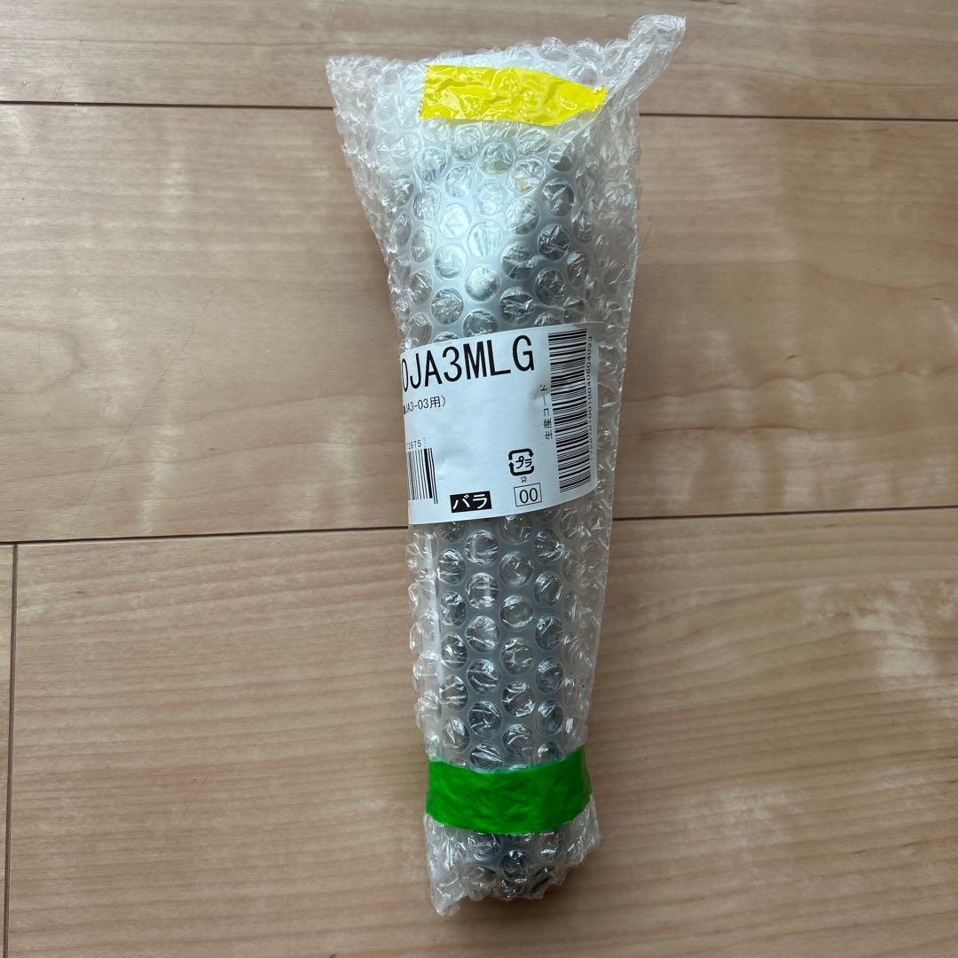 新品未使用 タカギ 浄水器本体 ヘッド JH03OJA3ML JA3-03用