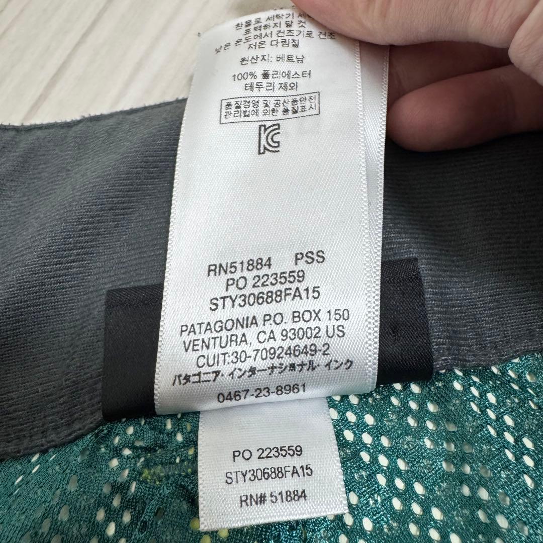 【美品】Patagonia メンズ プリモパンツ スキーパンツ ビブパンツ