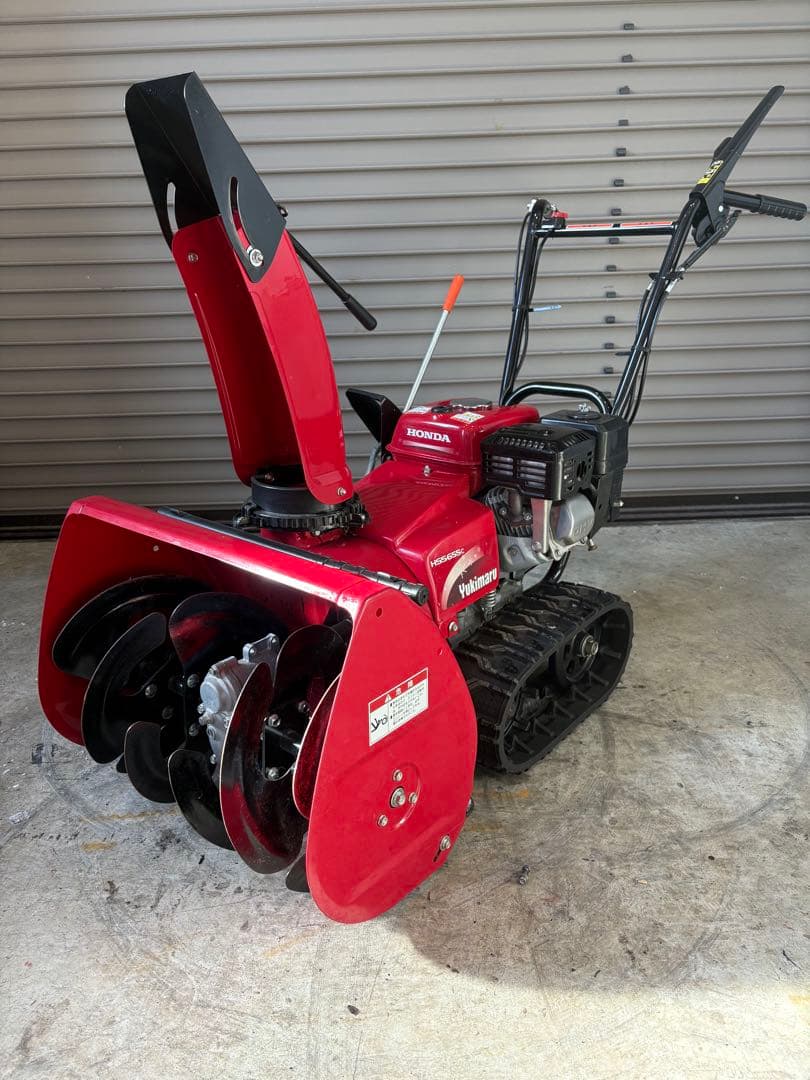札幌近郊送料無料 HONDA除雪機 hs655c 現行/新車並みのコンディション