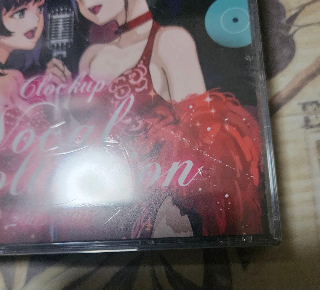 邦楽 CLOCKUP Vocal Collection 2003~2015 CD