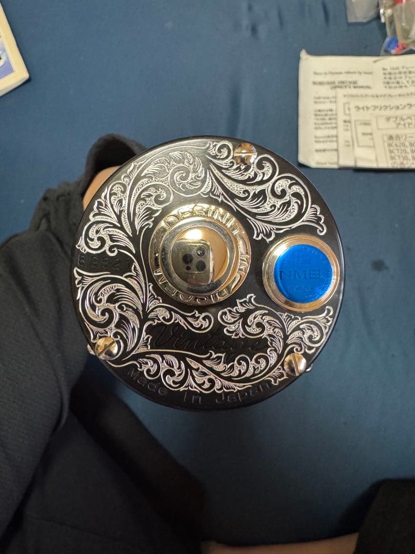 T*.様 1日限定値下げ五十鈴工業BC621SSS VINTAGE 彫金唐草アラ