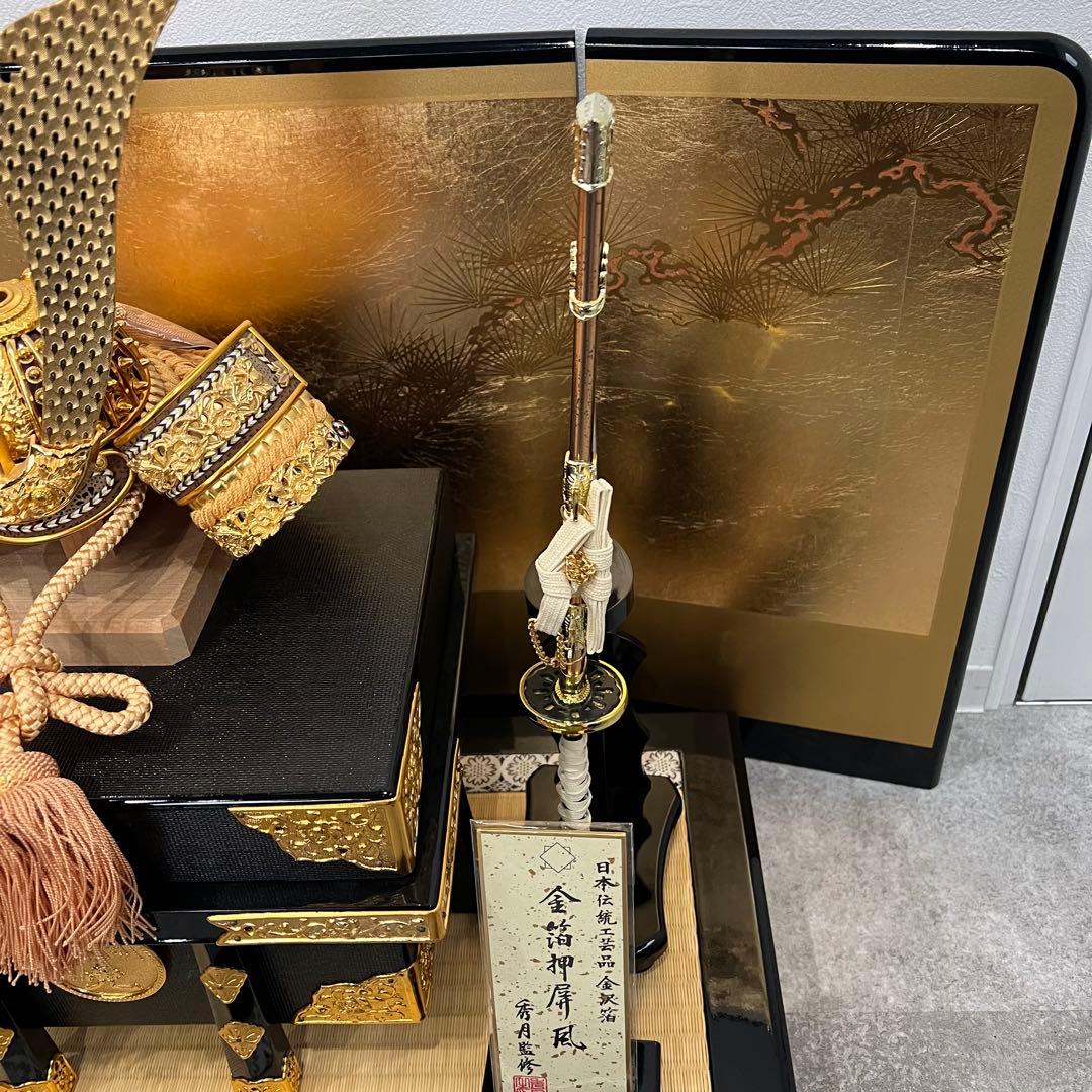 美品 兜 五月人形 端午の節句 samurai helmet 秀月監修 純金箔押