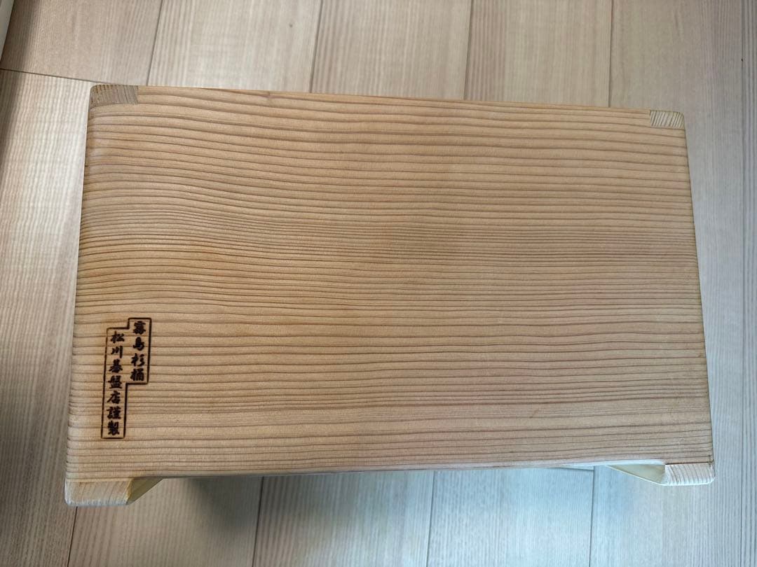 霧島杉桶　松川基盤店謹製　ぬか漬け桶　超特大