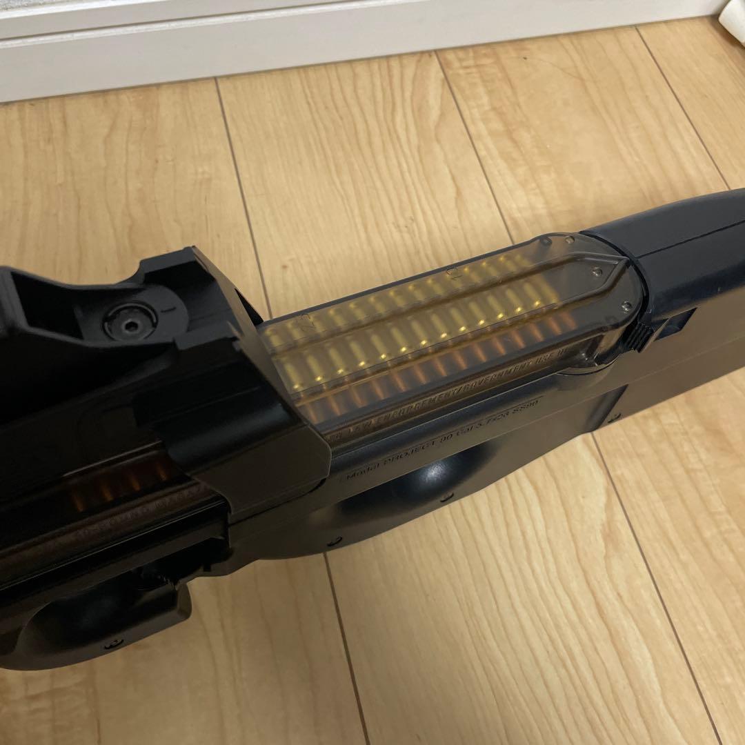 マルイ　p90 トイ電動ガン