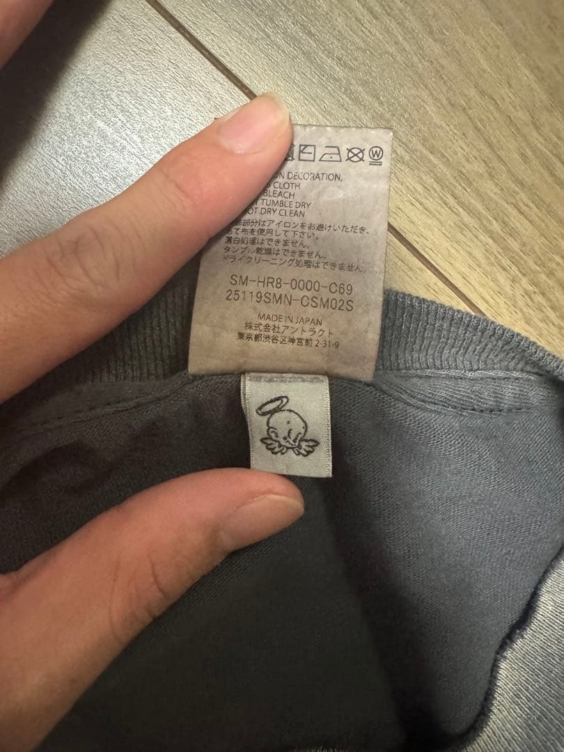 トップス SAINT Mxxxxxx x NEIGHBORHOOD SS Tee M