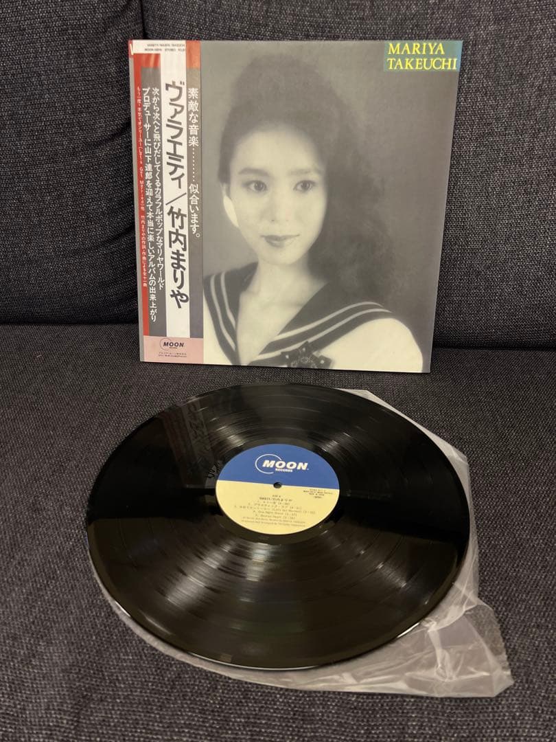 オリジナル　竹内まりや VARIETY LP MOON-28018 1984年