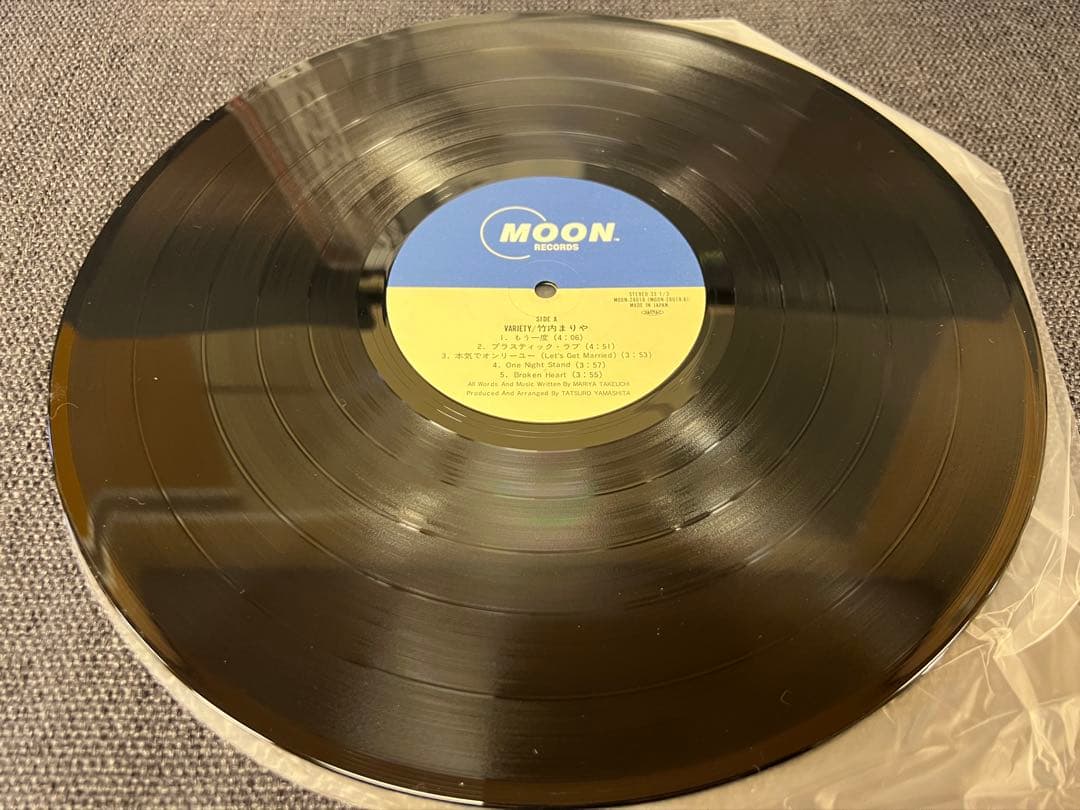 オリジナル　竹内まりや VARIETY LP MOON-28018 1984年