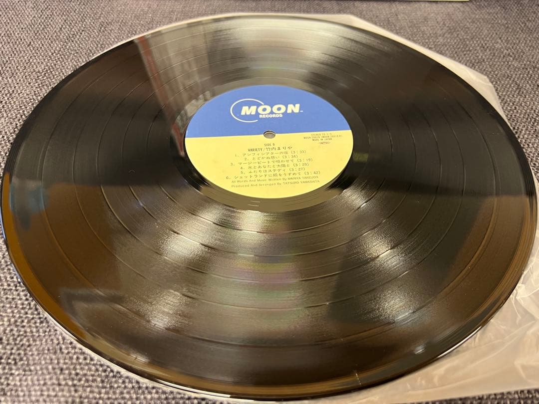 オリジナル　竹内まりや VARIETY LP MOON-28018 1984年
