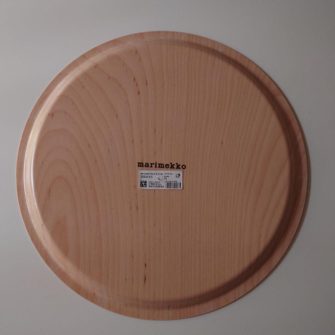 マリメッコ　トレイ　ウニッコ　2枚セット