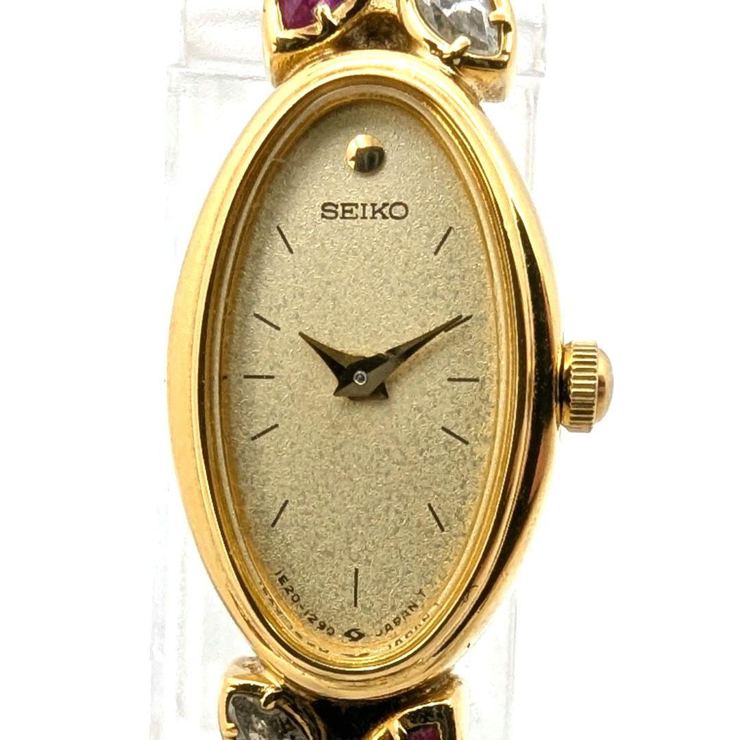 SEIKO ゴールド 色石 バングルウォッチ 腕時計 不動