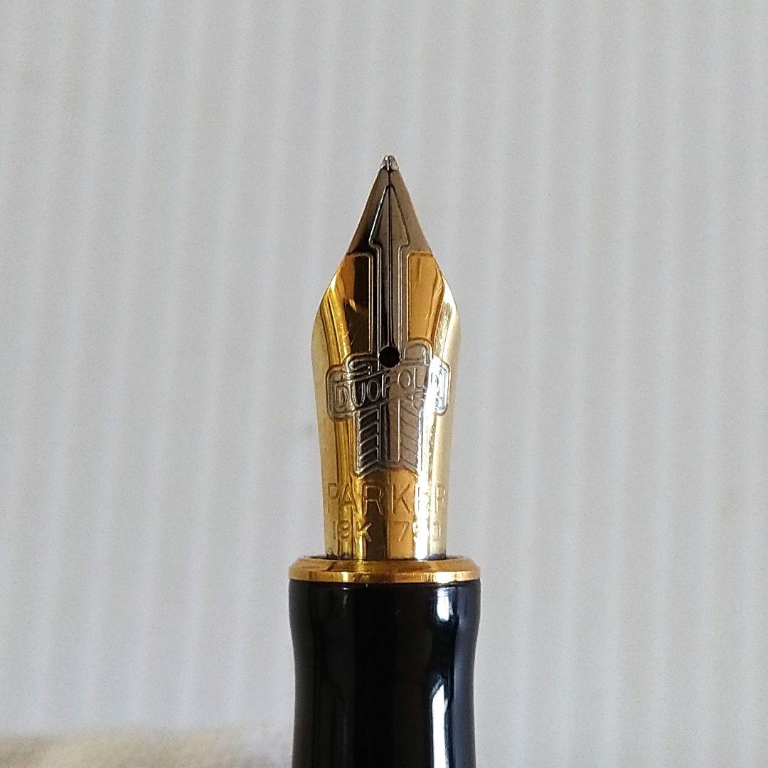 【部品欠品】パーカー　デュオフォールド　万年筆　インターナショナル