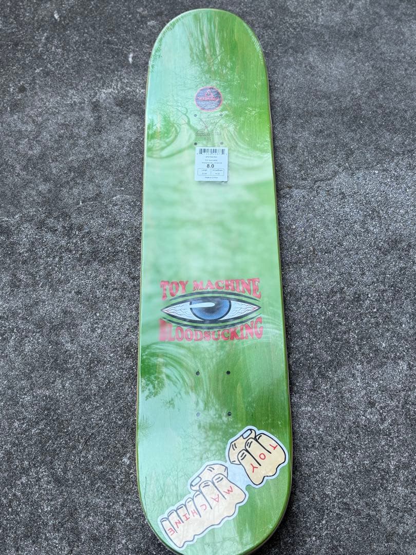 トイマシーン RUSSELL PEGASUS 8.0 MOBデッキテープ付き