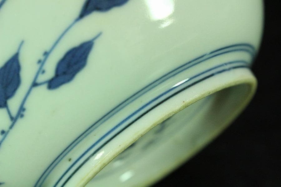 懐石 染付 輪花 牛上笛吹童子紋 皿 九枚(K-XA834)