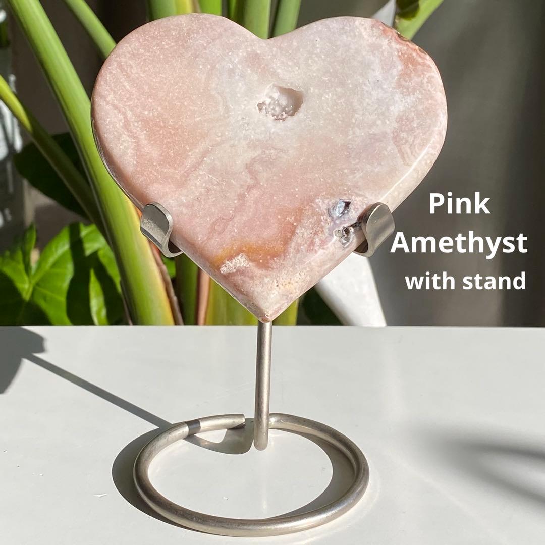 【 天然石 美しい ピンクアメジスト ハート おまけ台座付き481g 】