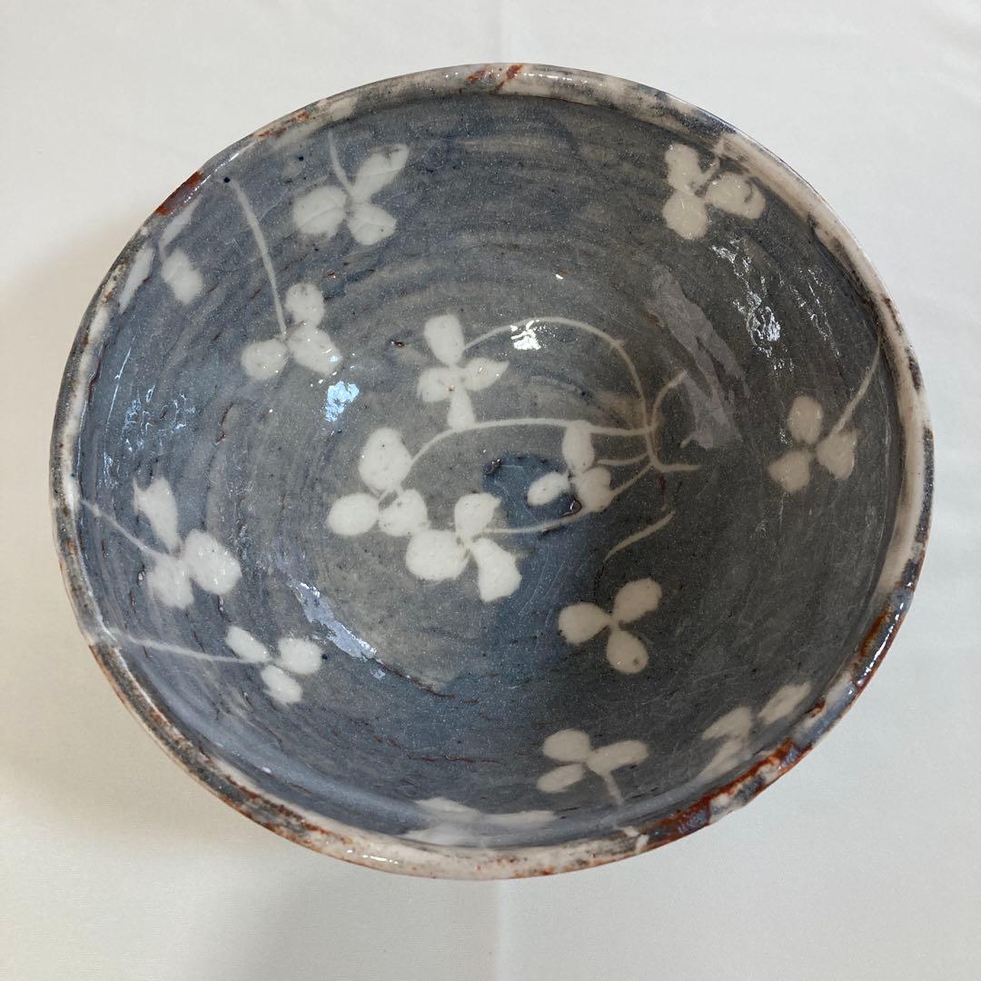 美濃焼　ひろ窯　藤井敬之作　鼠志野　大鉢