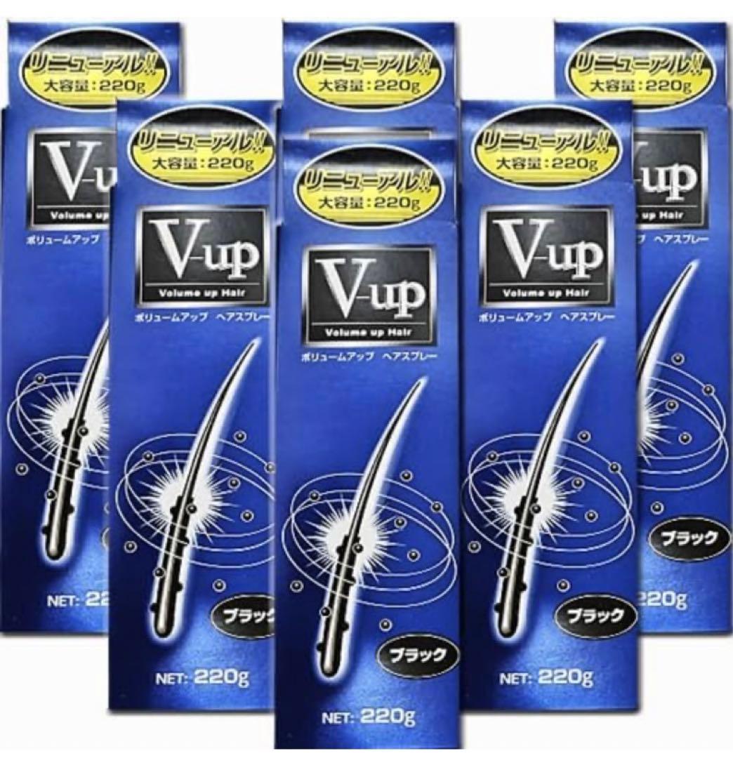 ピノーレ V-upヘアスプレー ブラック 220g 6個セット まとめ売り