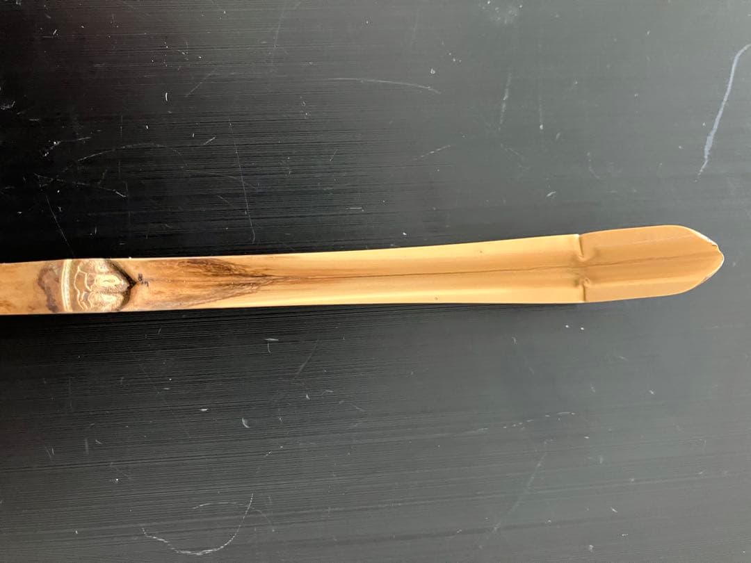 茶杓　「庵の友」