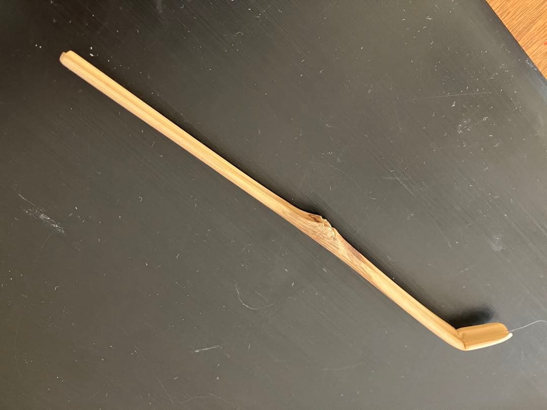 茶杓　「庵の友」