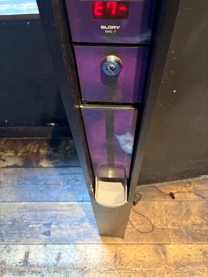 両替機(新札対応)