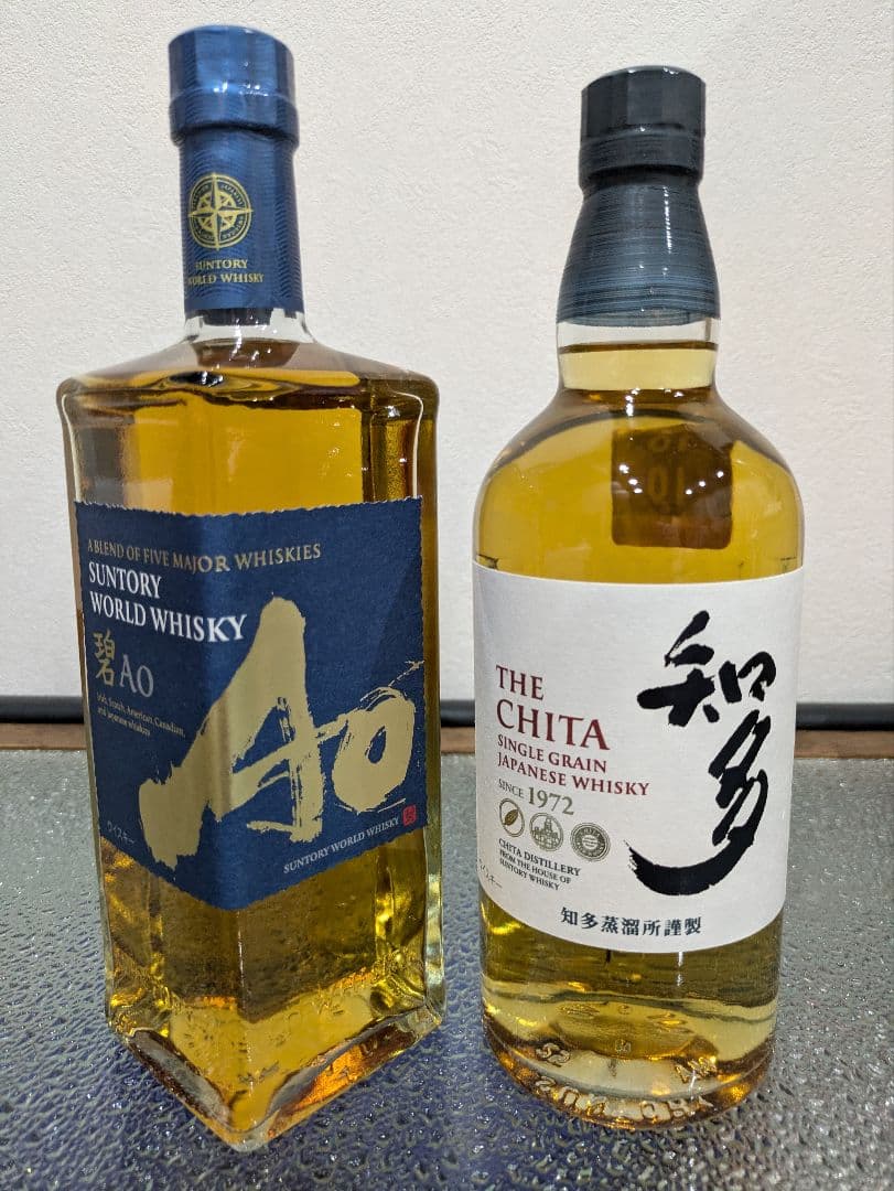サントリー　知多、Ao(各700ml)2本セット