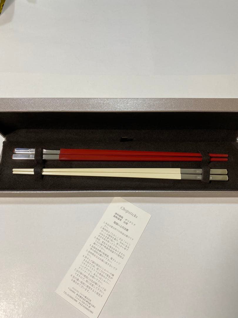Christofle⭐︎クリストフル⭐︎箸⭐︎ユニ箸⭐︎ペアセット⭐︎２膳⭐︎赤白⭐︎未使用