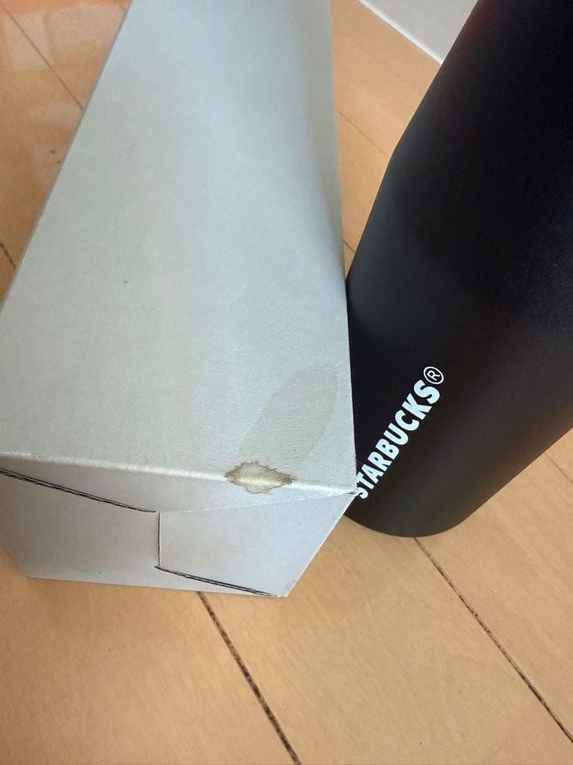 スターバックス×フラグメントFragmentステンレスボトル580ml新品未使用