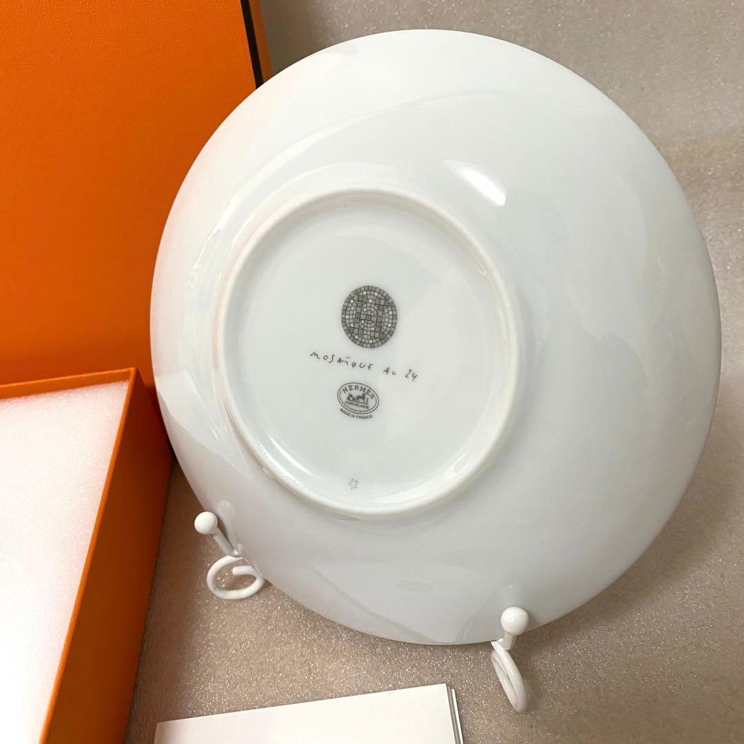 HERMES エルメス モザイク 24 プラチナ パンプレート 2枚 新品 皿
