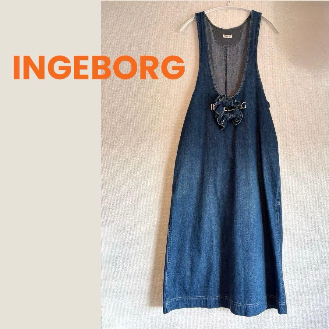 インゲボルグ INGEBORG デニム ジャンパースカート ノースリーブ リボン