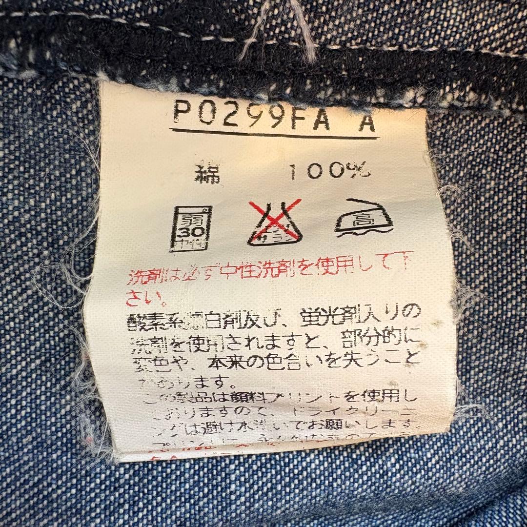 インゲボルグ INGEBORG デニム ジャンパースカート ノースリーブ リボン