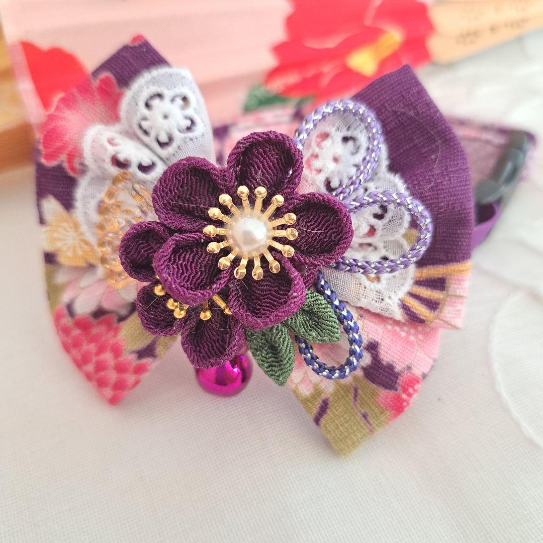 お正月、つまみ細工リボン(紫②)わんちゃん猫ちゃん用首輪