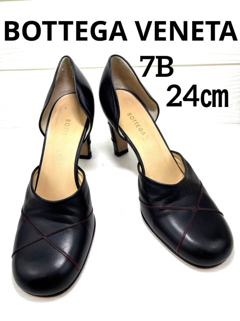 ボッテガヴェネタ　レザー　ブラック　ハイヒール　パンプス　24㎝