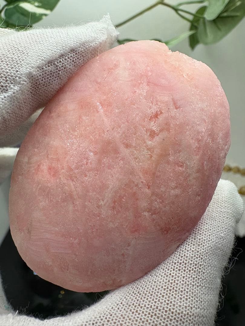 ピンクアラゴナイトパーム1点限りNo.669