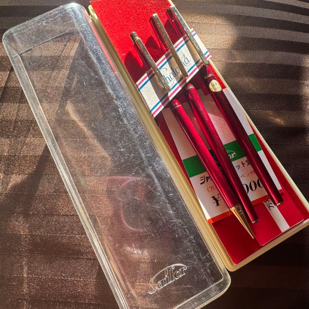 14k 金ペン　SAILOR セーラー万年筆 シャレーナ 3本セット