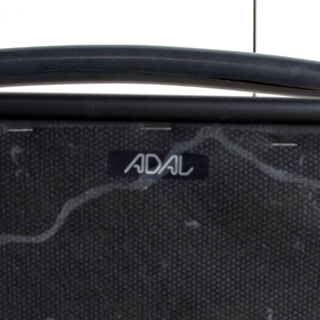 ADAL チェア　ポストモダン　ミッドセンチュリー　アノニマス　ビンテージ