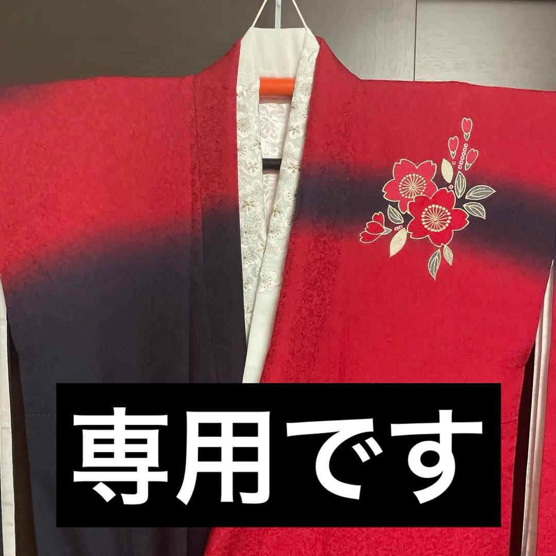 【ルークさま専用】振袖と半衿付き長襦袢セット　赤　黒　桜　金彩　トールサイズ美品