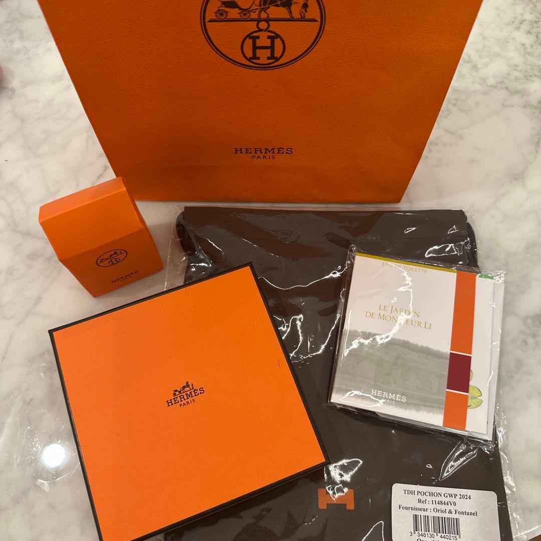 HERMES 香水セット