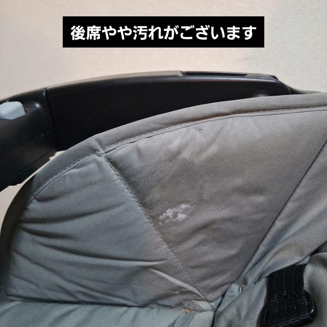 【全国一律送料無料】joie エヴァライトデュオ 二人乗りベビーカー グレー