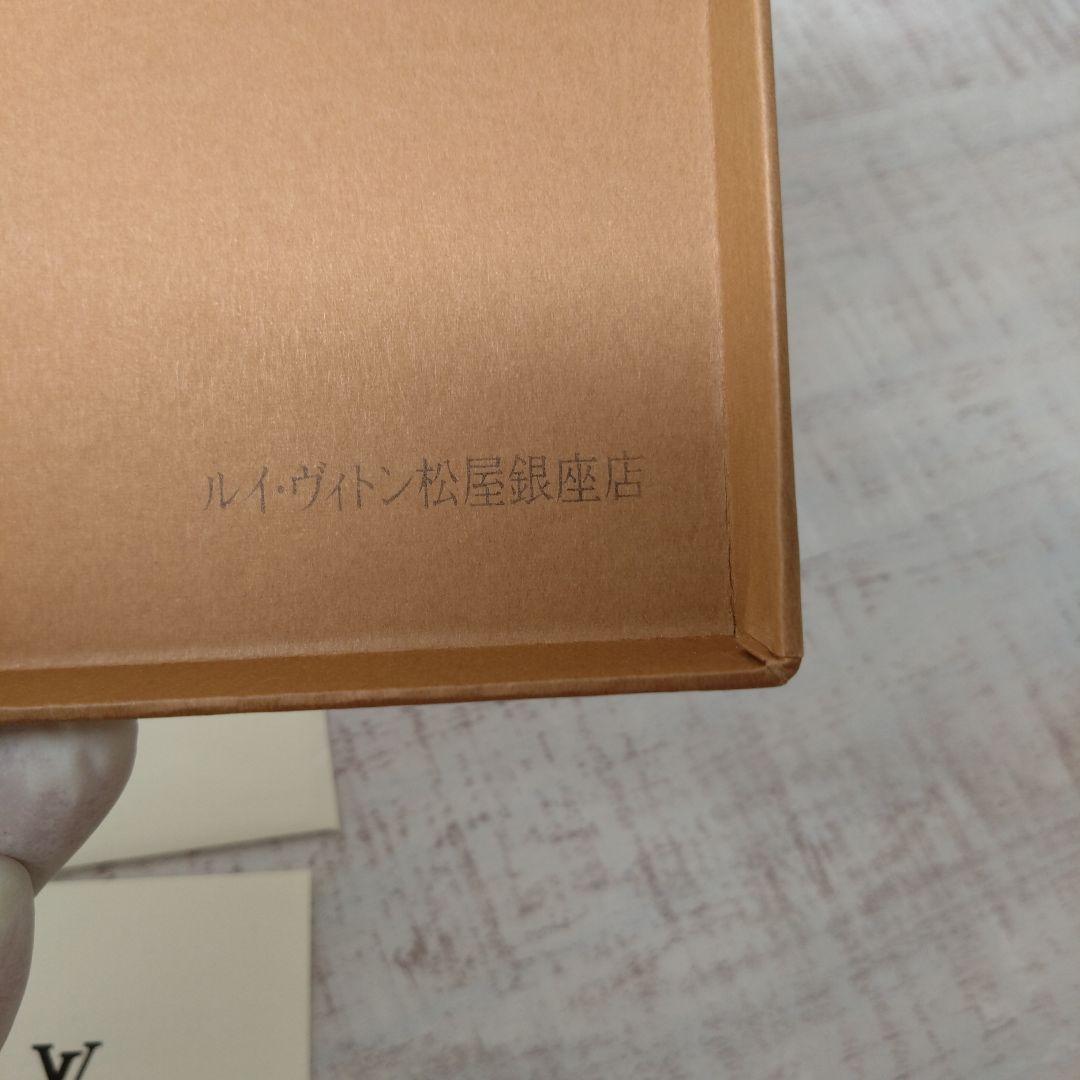 ルイヴィトン　エピ　2つ折り財布　　イエロー　黄色　ヴィエノワ ビエ