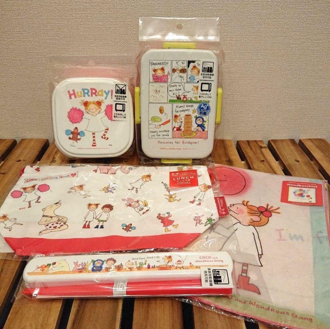 【新品未使用】♡cocoちゃん♡ランチボックス、お箸、ランチ巾着など 5点セット