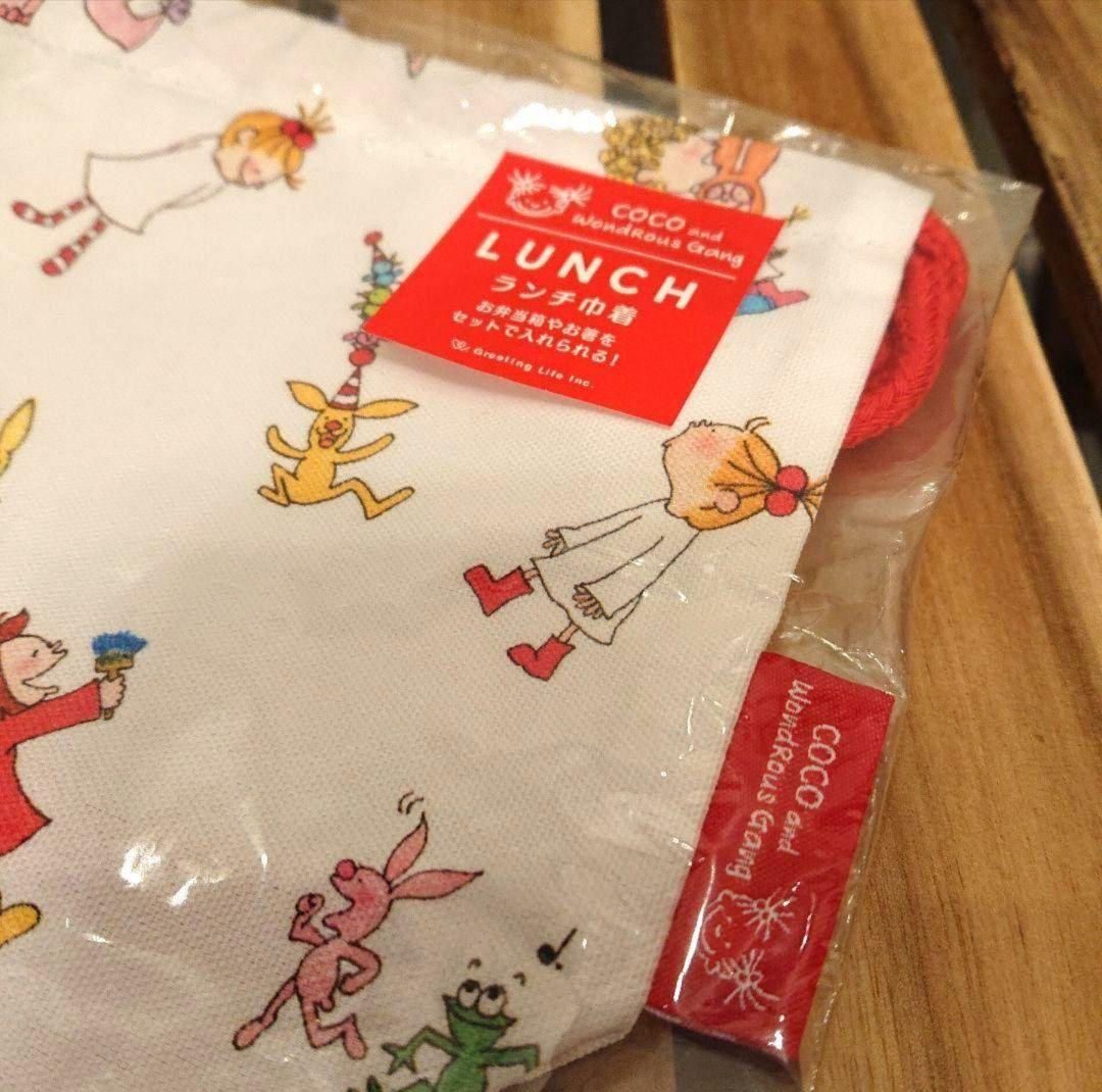 【新品未使用】♡cocoちゃん♡ランチボックス、お箸、ランチ巾着など 5点セット